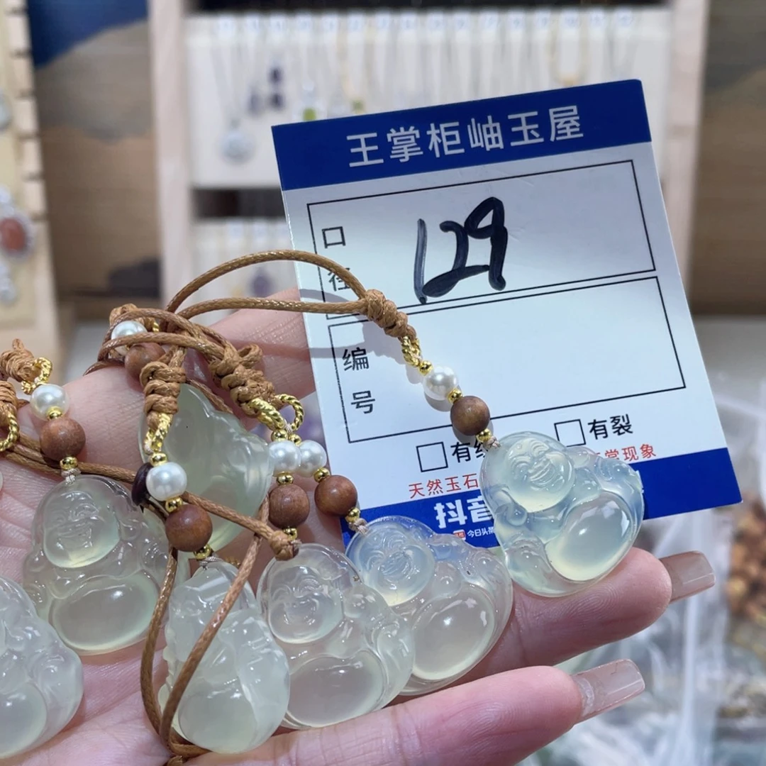 岫玉未镶嵌吊坠吊坠多样性，发一件