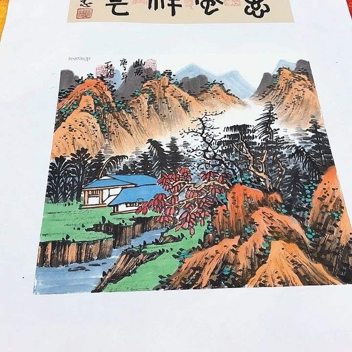 国画姜国华老师国际展览原作