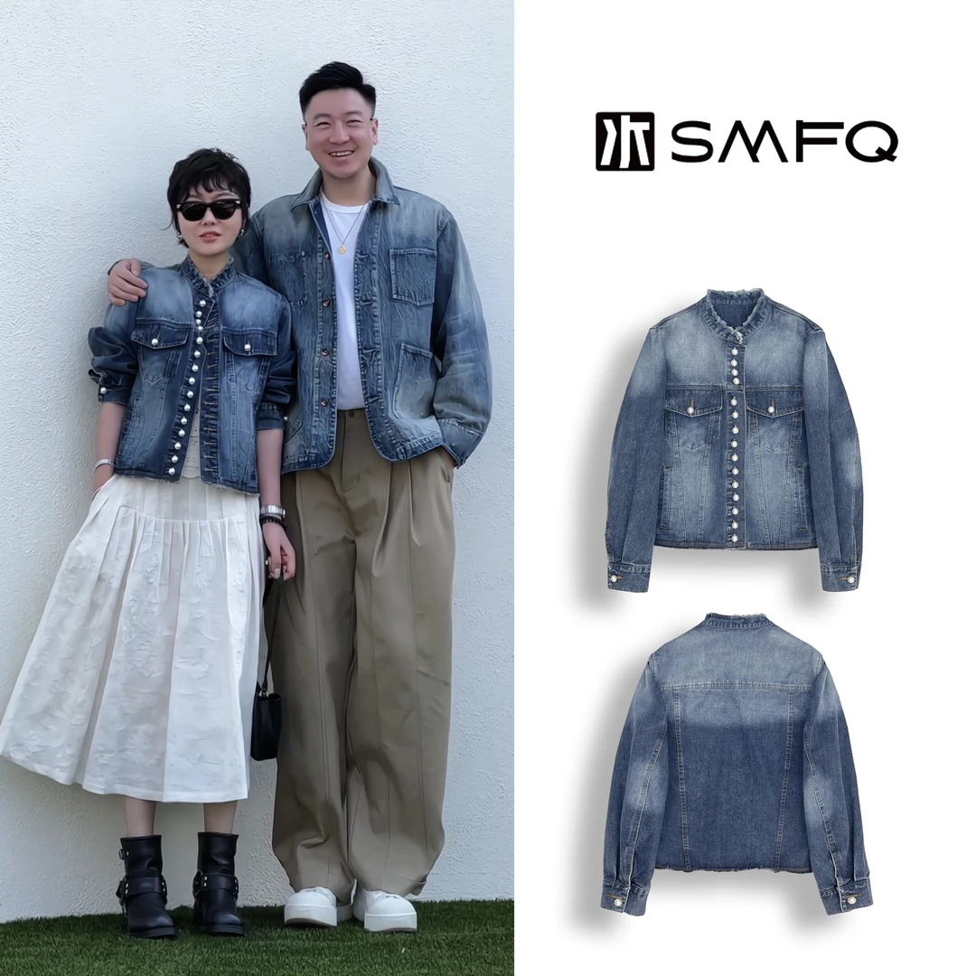 水木夫妻“璀璨点缀”天然珍珠扣时髦欧若风牛仔水洗丹宁外套