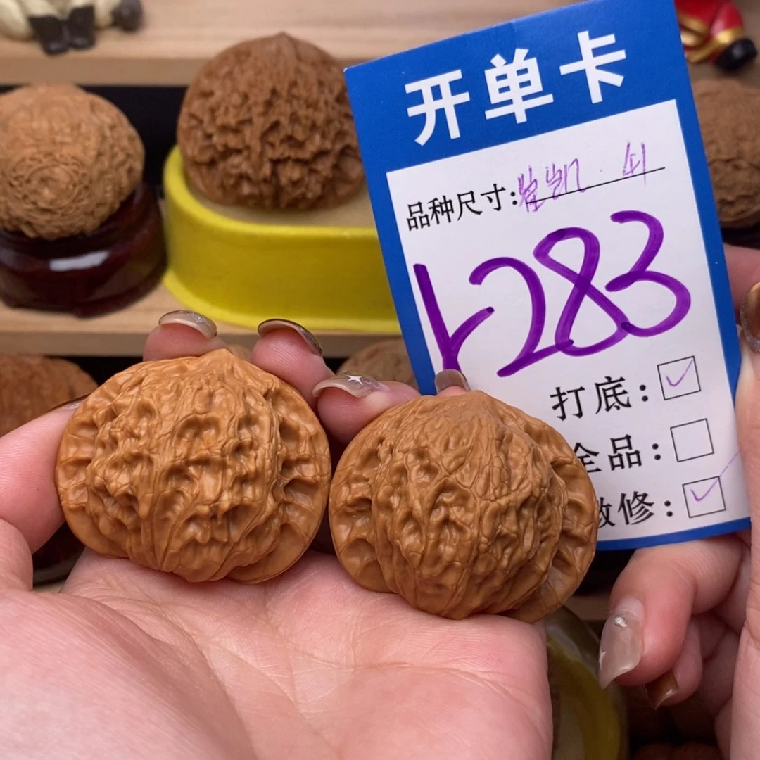 把件文玩核桃崔凯公子帽41