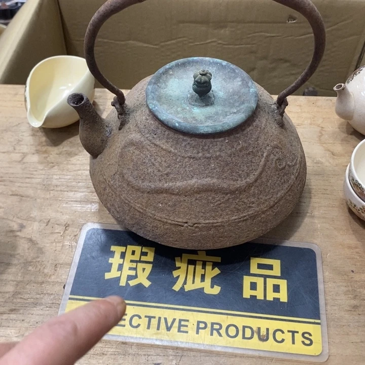 z***n哈哈哈哈哈哈哈哈哈