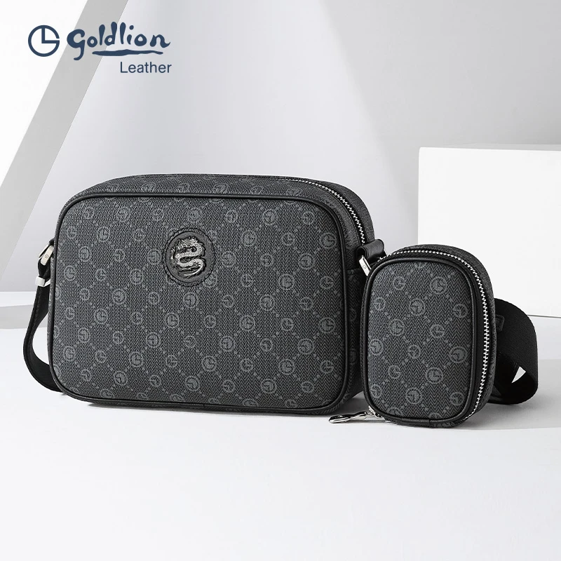 【斜跨包包】金利来男包印花单肩包可拆卸小卡包新款男士包小挎包