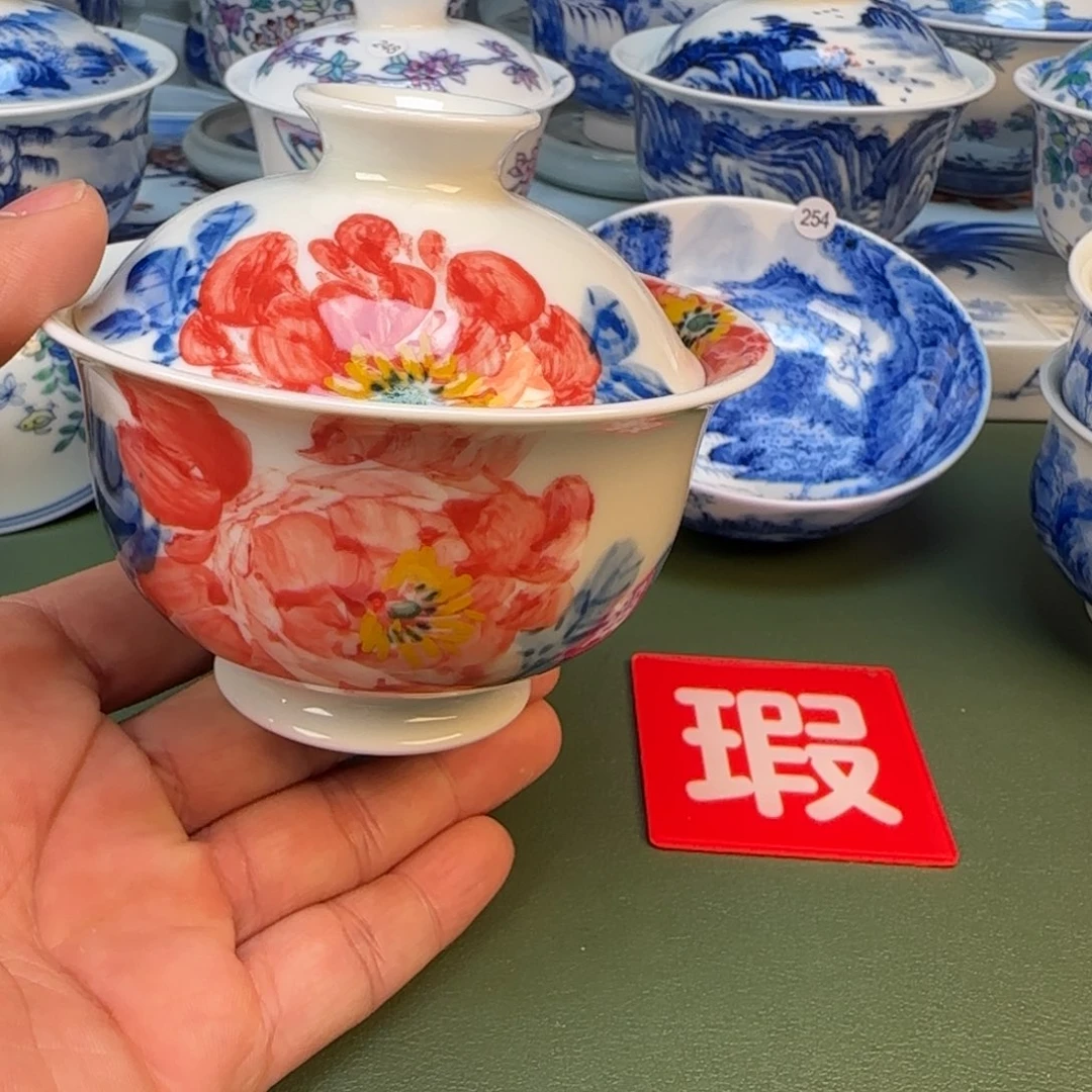 景德镇手绘茶器闪购269