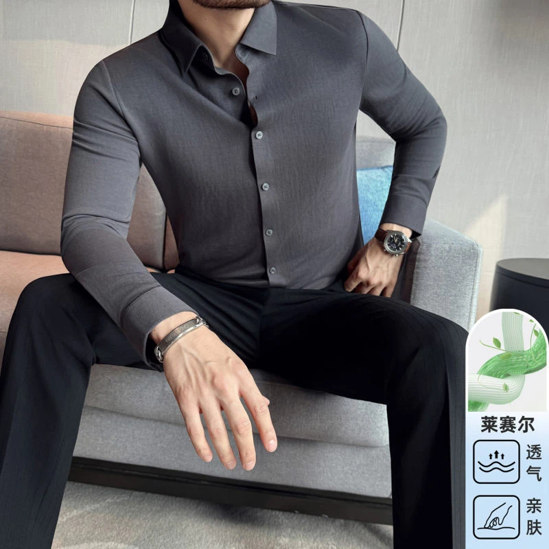 加厚莱赛尔棉高品质面料秋冬厚款弹力无痕衬衫男士长袖亲肤衬衣