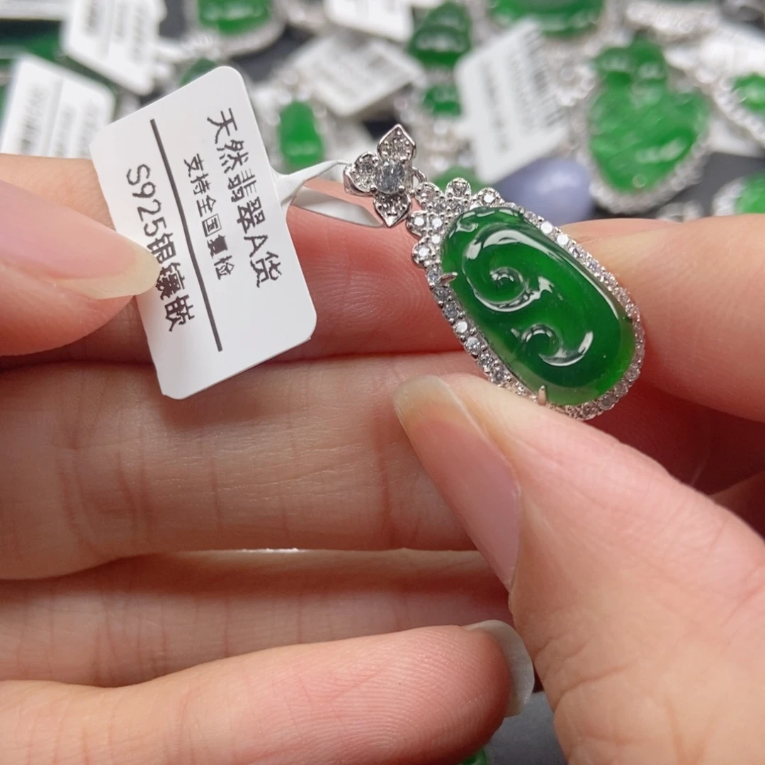 翡翠银S925镶嵌颈饰