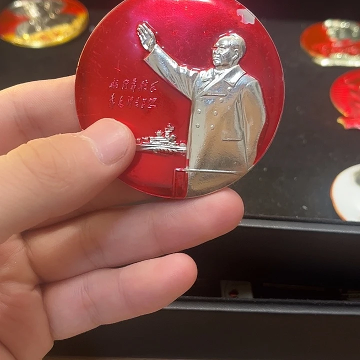 开*一一一一一一一一一一一一一一一一一