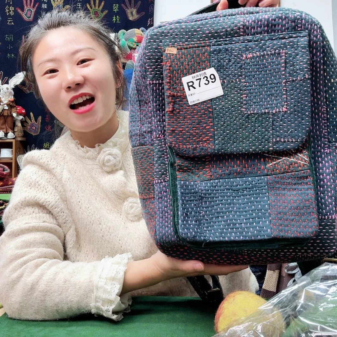 织绣忘*333333333333333333333