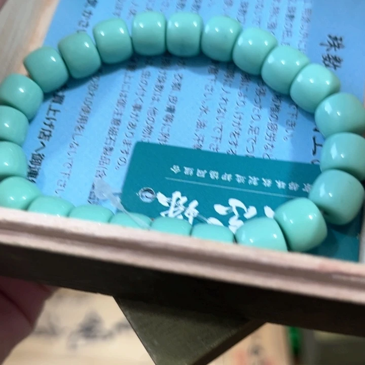 茶宠哈哈哈哈哈哈哈哈哈哈哈哈哈