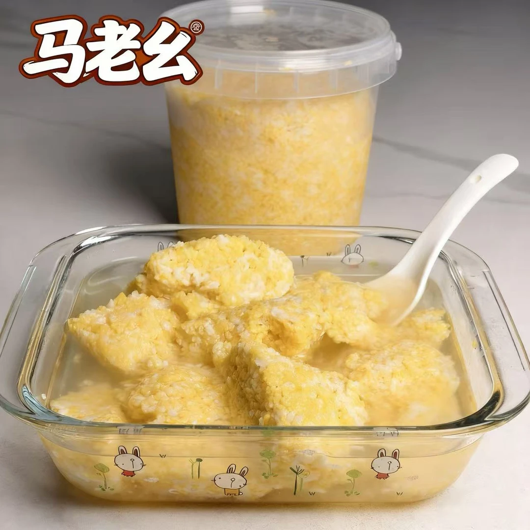 无添加【玉米醪糟】传统手工美食