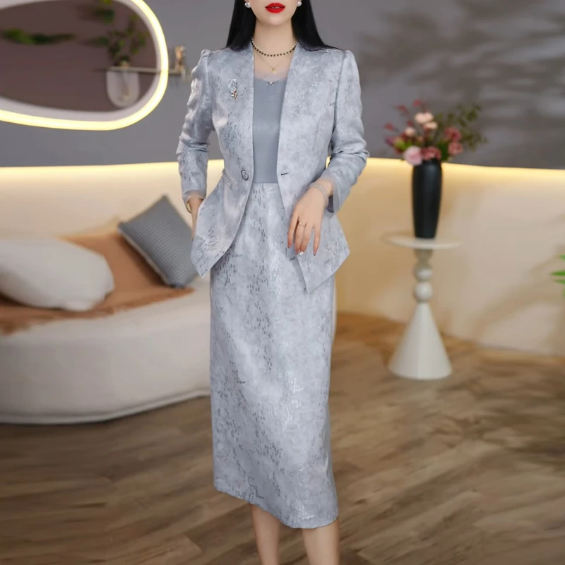 高档琉璃浮光锦两件套礼服裙2025秋季新款时尚洋气修身显瘦连衣裙