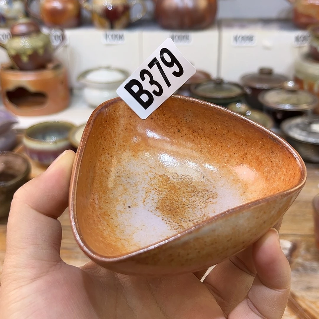 白泥茶杯中**子陶瓷艺术