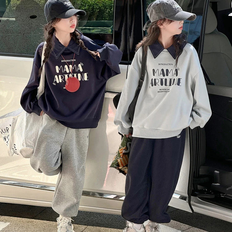 女大童炸街潮服女童秋款套装6-12岁潮款高级感儿童卫衣卫裤两件套