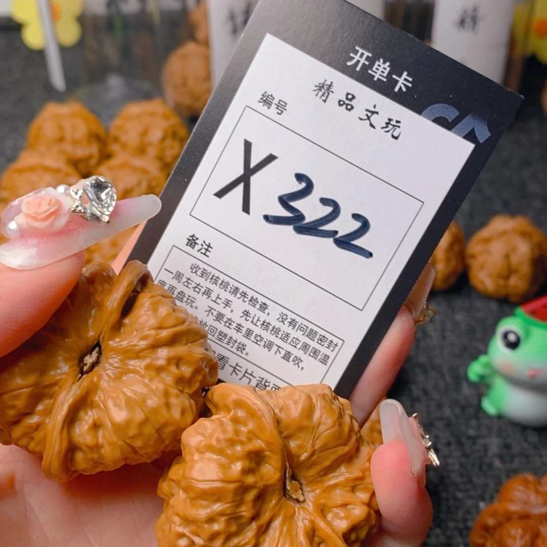 手串/手链核桃蛤蟆