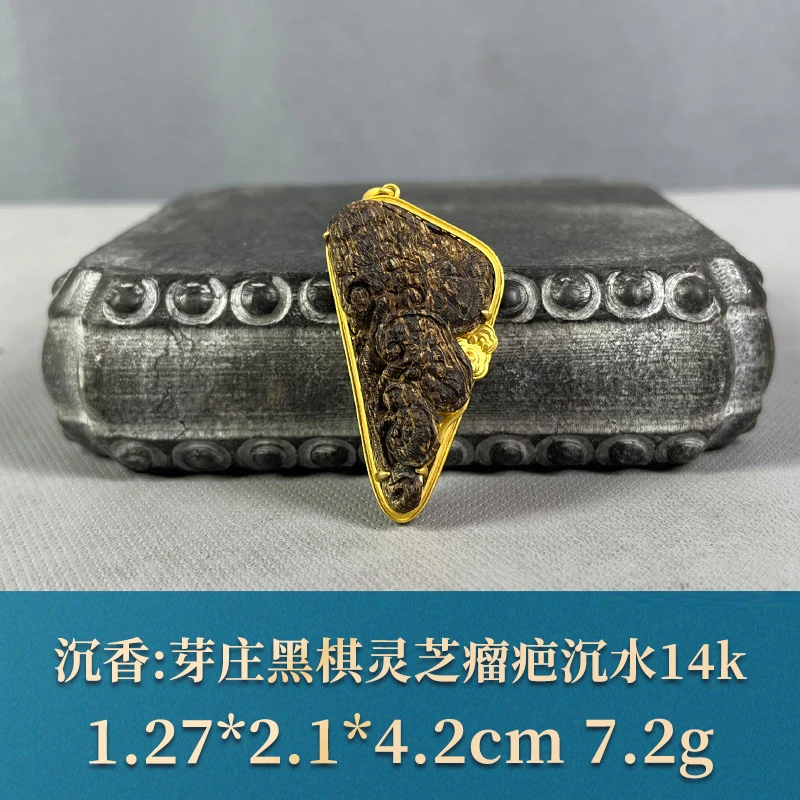 67222 芽庄黑棋灵芝瘤疤沉水14k 沉香