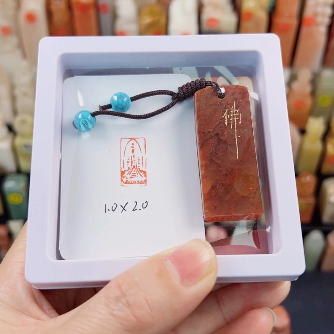 寿山石印石佛造像