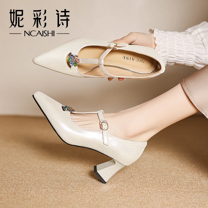 2025新款春秋法式绝美设计师单鞋女气质淑女浅口玛丽珍女鞋1326M