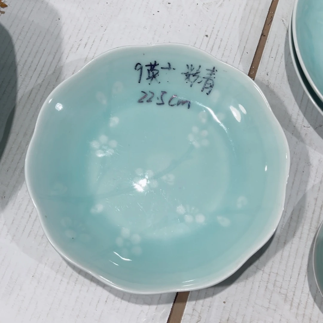 碗哈哈哈哈哈哈哈哈哈哈哈