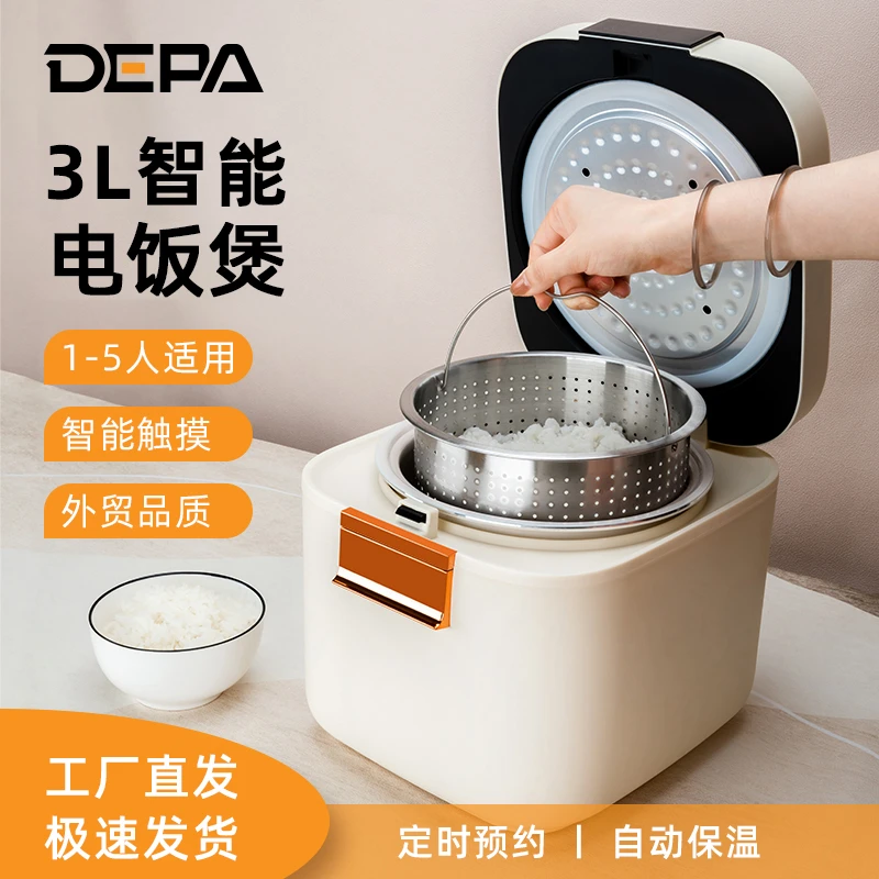 DEPA德帕电饭煲3L-5L家用2-8人电饭锅陶瓷釉白胆＋蒸胆电饭锅