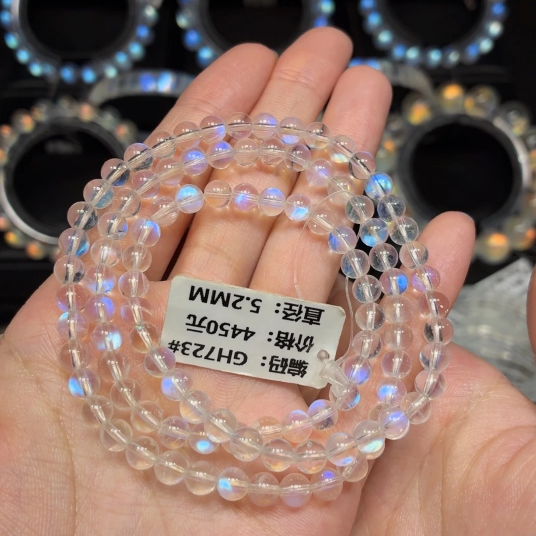 手链未镶嵌月光石GH723#5.2nm