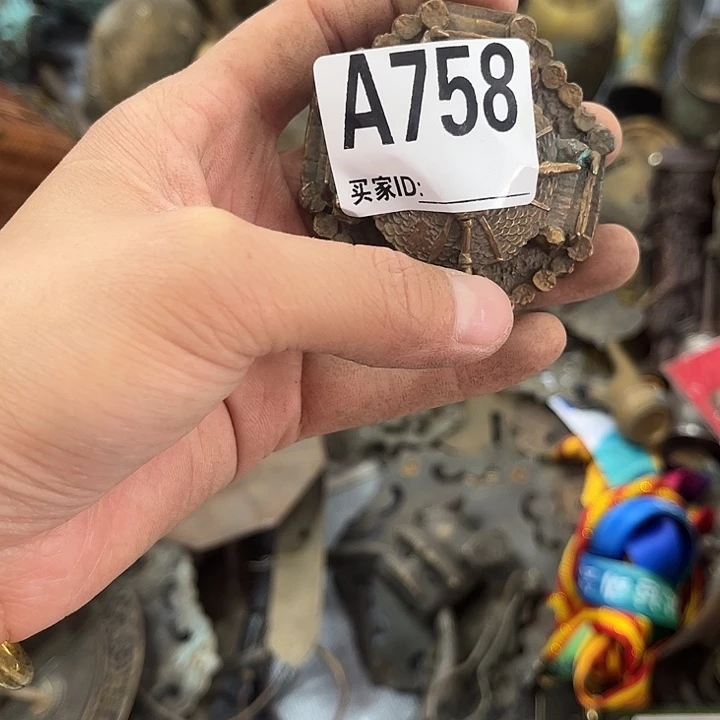 陶瓷健****园324864532585456