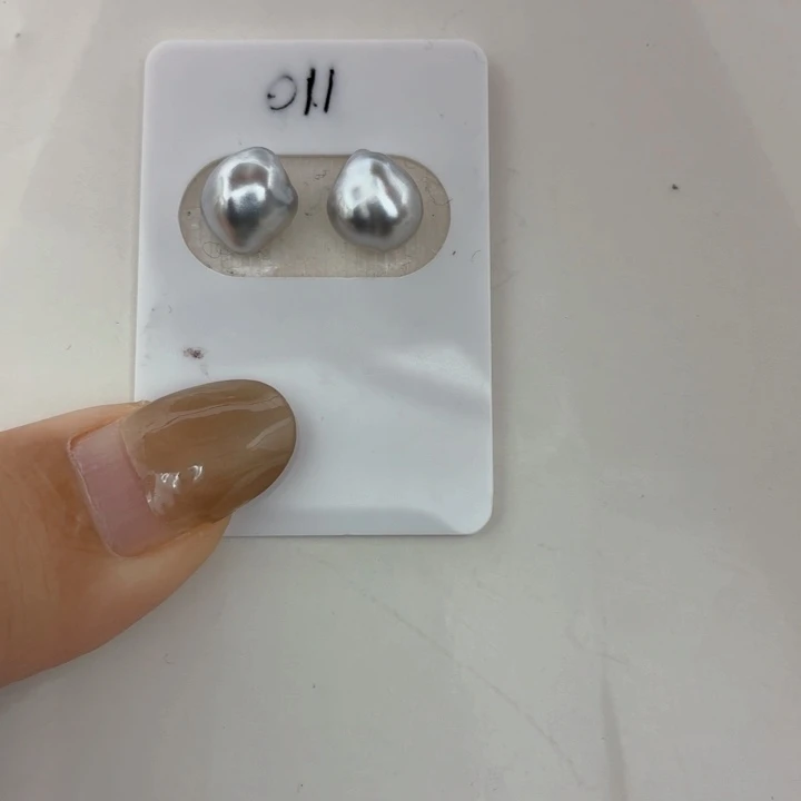 海水珍珠裸珠海水珍珠大溪地铂金灰keshi裸珠