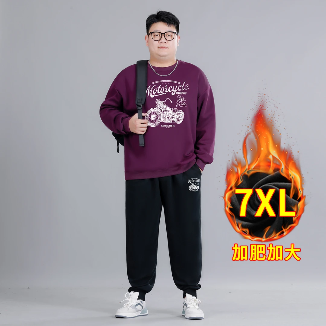 大码加绒运动套装男士秋冬新款青少年休闲加肥加大男装卫衣一整套