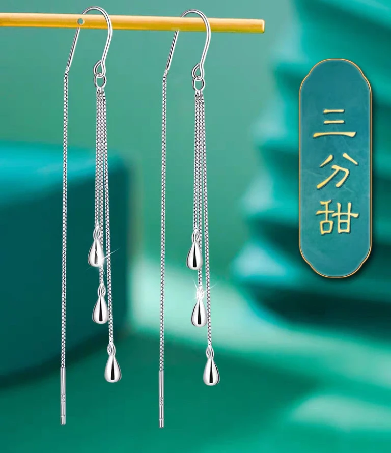 足银耳饰 足银990防丢小水滴耳环