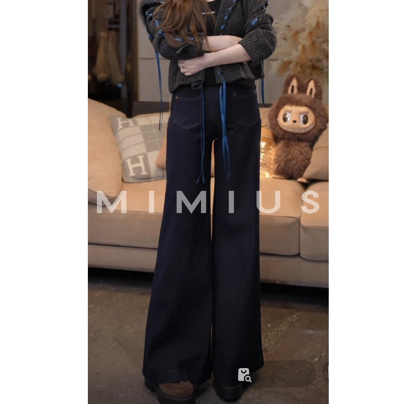 【mimius】肉肉 复古慵懒氛围感百搭微喇牛仔裤 WG08102