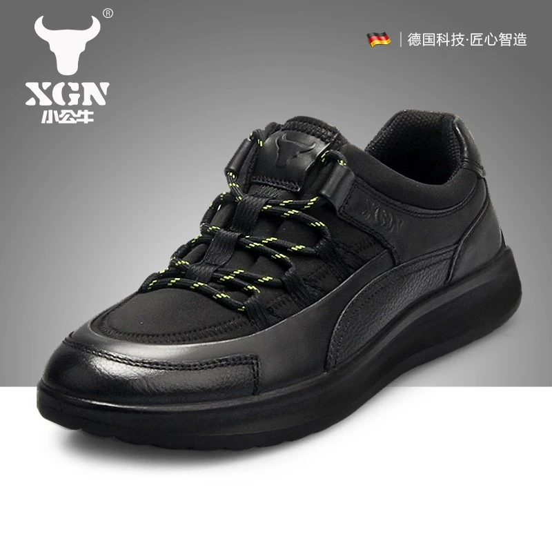 XGN小公牛男鞋潮鞋新款舒适透气男士休闲鞋子时尚百搭头层牛皮辉