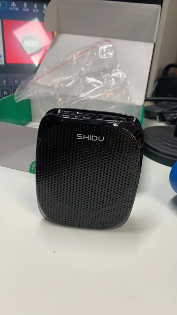 十度S258小蜜蜂扩音器教师专用有线麦克风上课讲课户外导游扩音器