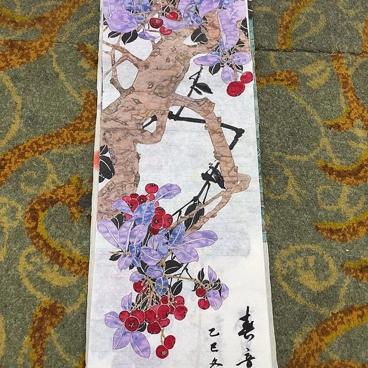 用***5国画王绍凤哈哈哈哈哈哈哈哈哈哈