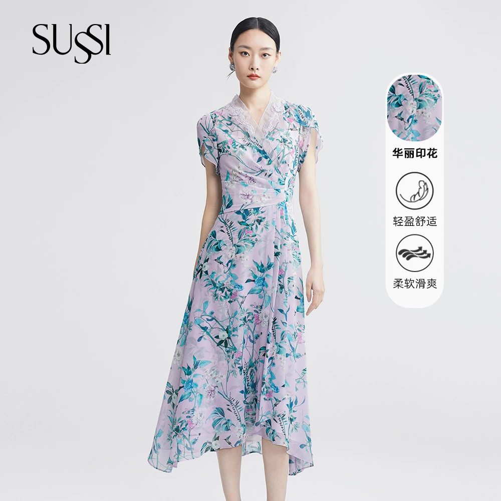 SUSSI/古色【紫藤花园】夏紫色收腰印花碎花轻盈度假穿搭连衣裙女装