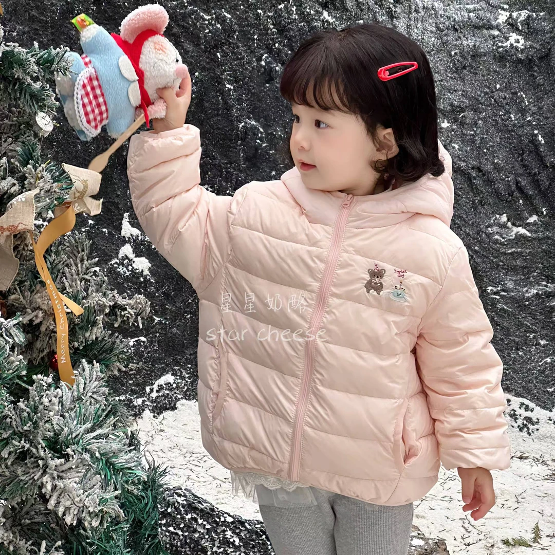 星星奶酪儿童男童女童冬款轻薄羽绒服