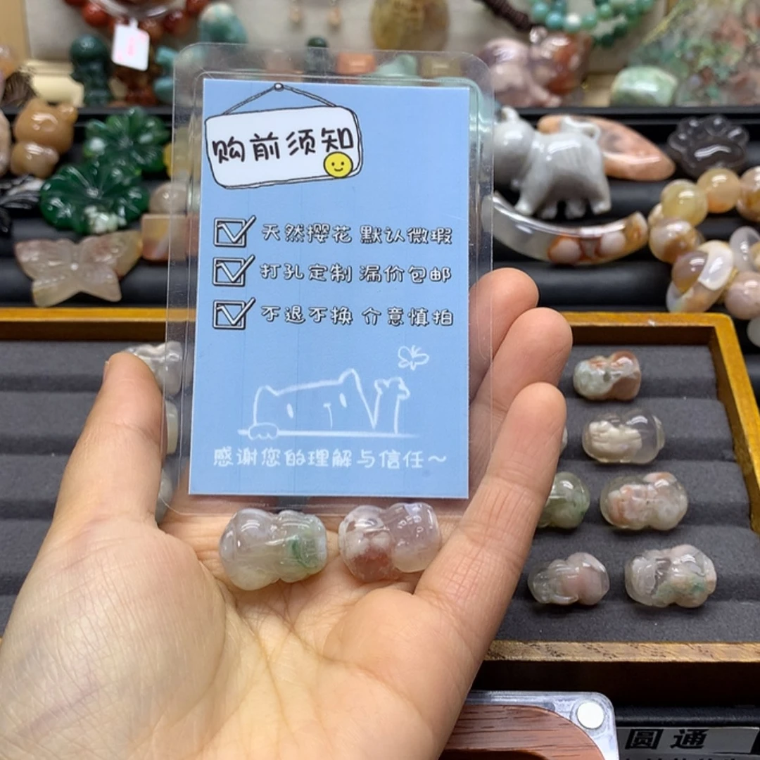 【闪购商品】玛瑙/玉髓手链未镶嵌白**?