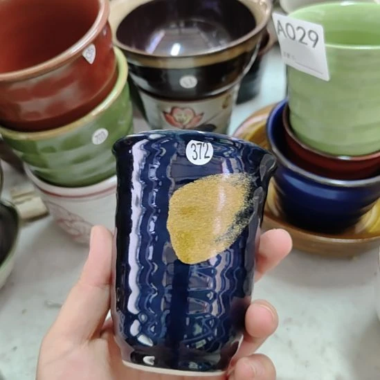 瓷片五厂瓷器四厂七厂瓷器