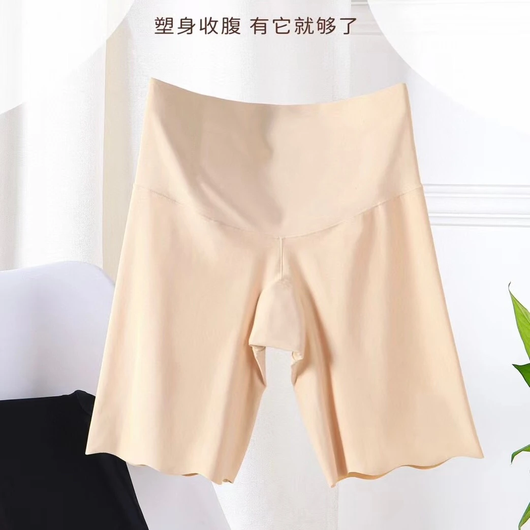 2条装 二合一免穿内裤 安全裤防走光打底裤 直播链接