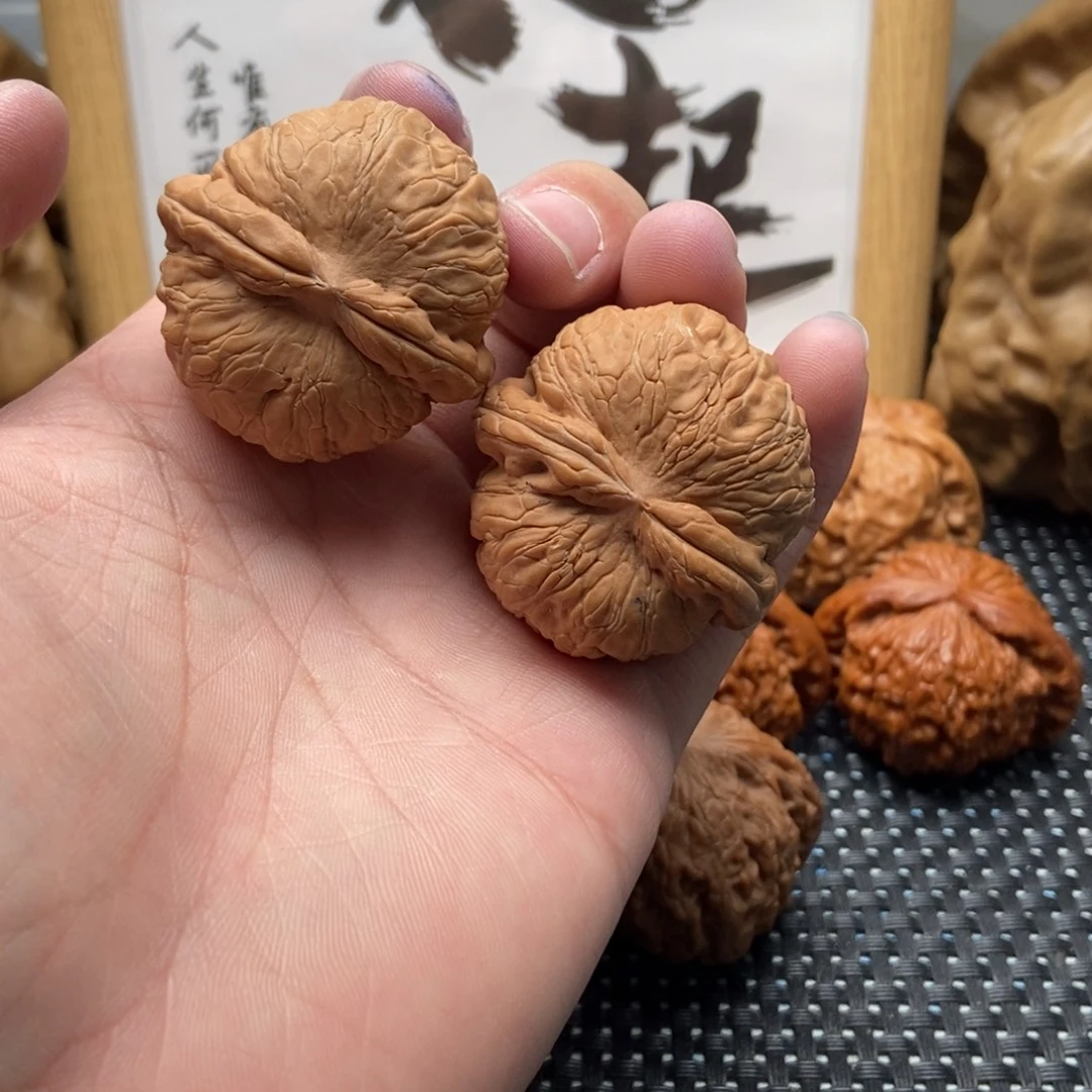 文玩核桃吊坠39全品元宝