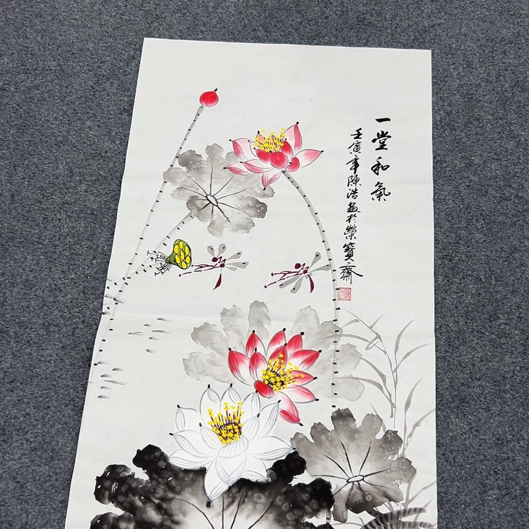 老哥们早上好啊哈