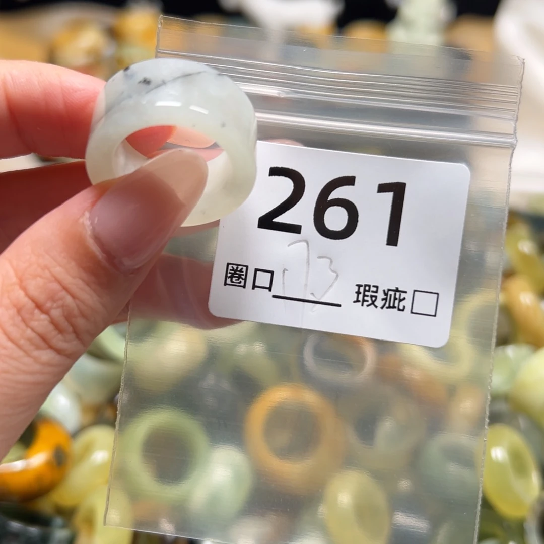 Y***️蛇纹石玉未镶嵌戒指