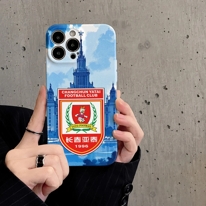 磁吸长春亚泰手机壳16苹果15promax男生iphone14plus菲林13男生