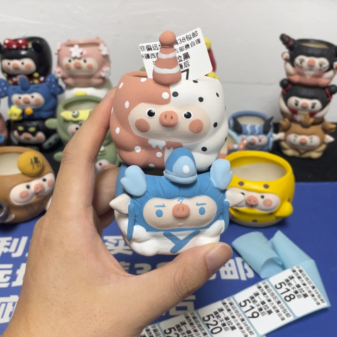特价微瑕疵不退不换517