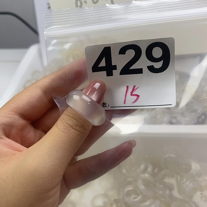 玛瑙/玉髓戒指合金429