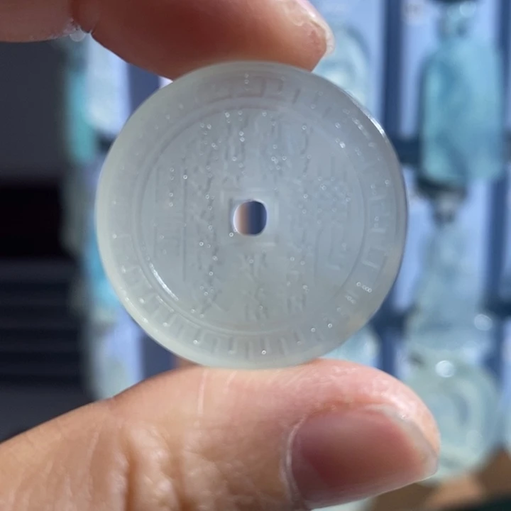 岫玉未镶嵌颈饰吊坠