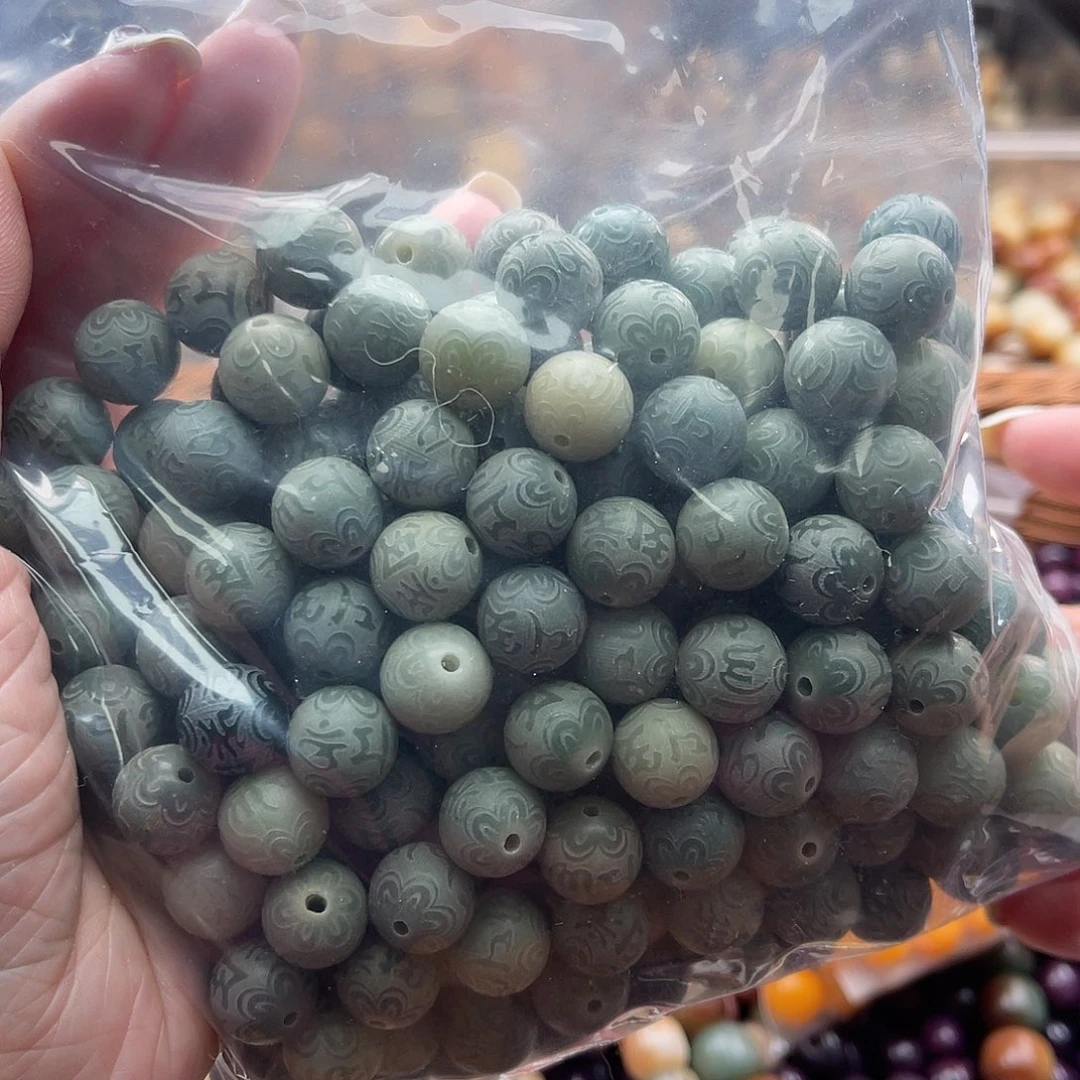 白玉菩提吊坠Z/12mm/100颗微瑕