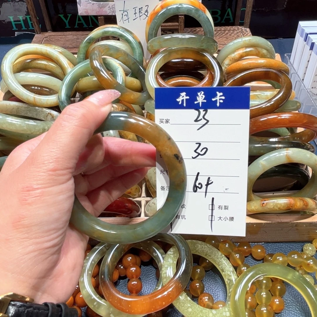 *****蛇纹石玉未镶嵌手镯