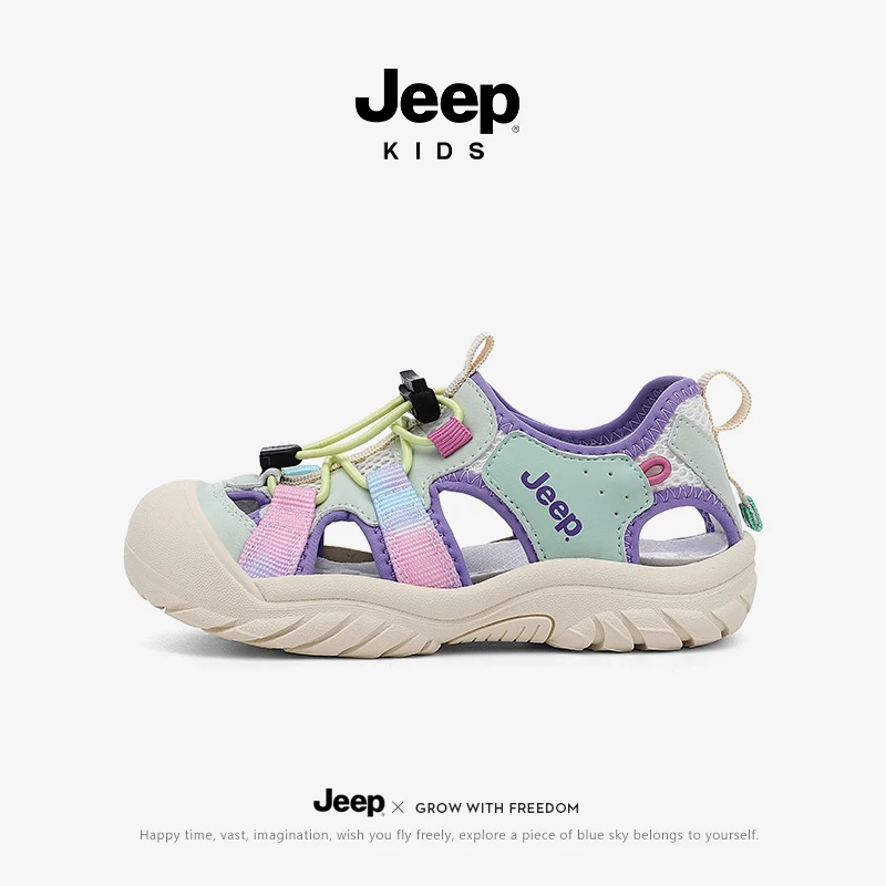 JEEP童鞋儿童凉鞋25SS509955589【大云】
