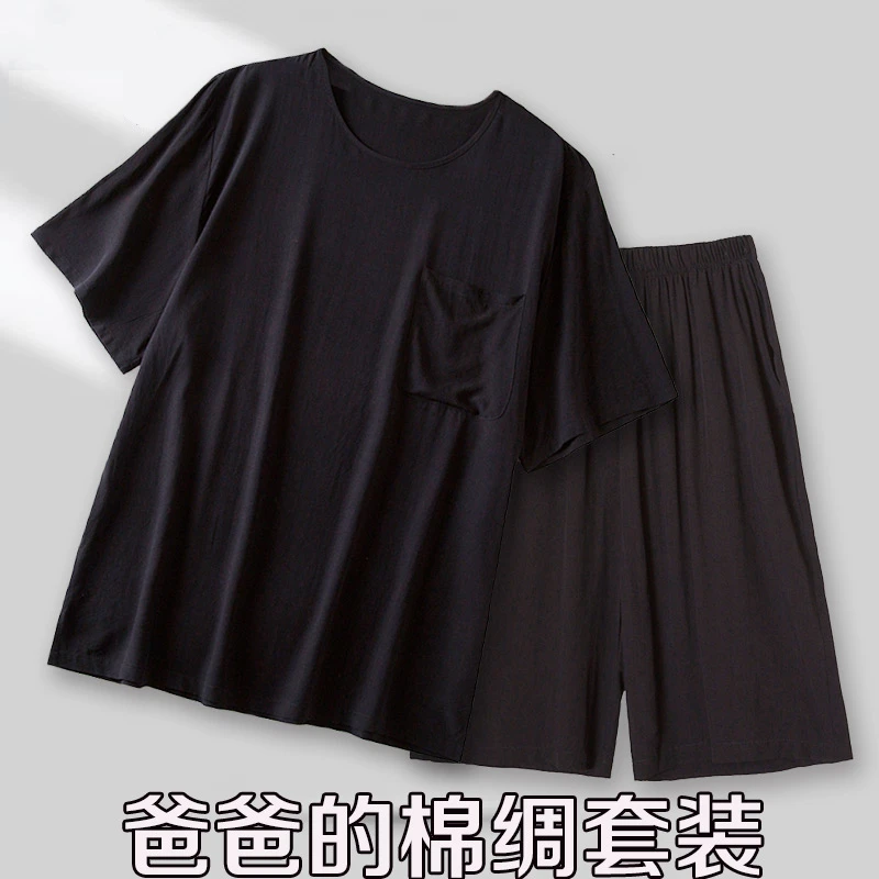 二件套棉绸男士短袖短裤薄款夏季加大码男款棉绸春夏款家居服