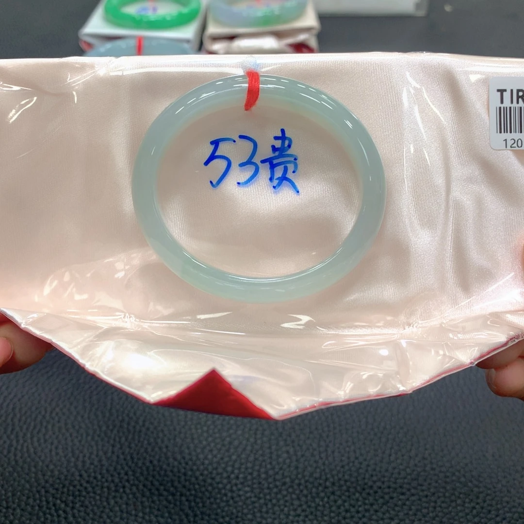 翡翠未镶嵌手镯贵妃