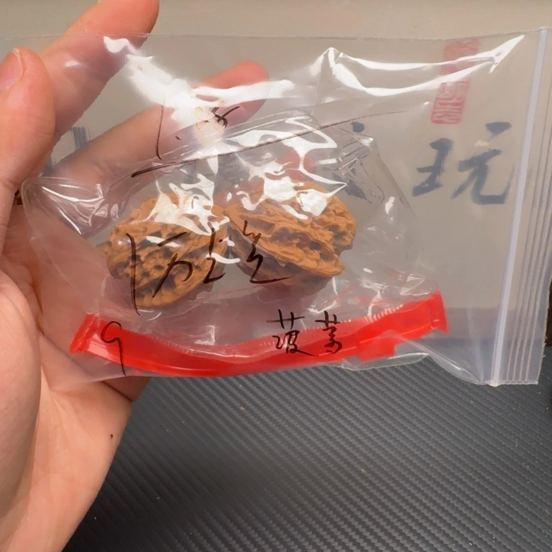 菠***雪把件文玩核桃文玩核桃苹果园