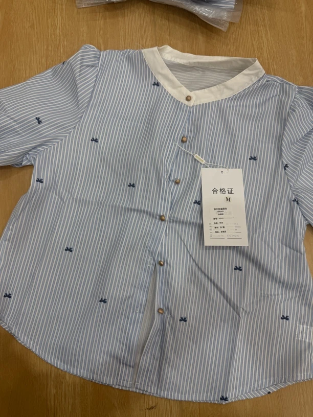 19 蓝蝴蝶印花衬衫T恤